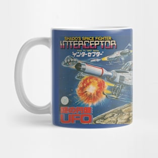 Vintage Model Kit Box Art - UFO Interceptor Mug